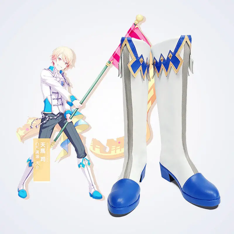 Anime Tenma Tsukasa Cosplay Shoes White High Heels Long PU Leather Boots For Halloween Carnival
