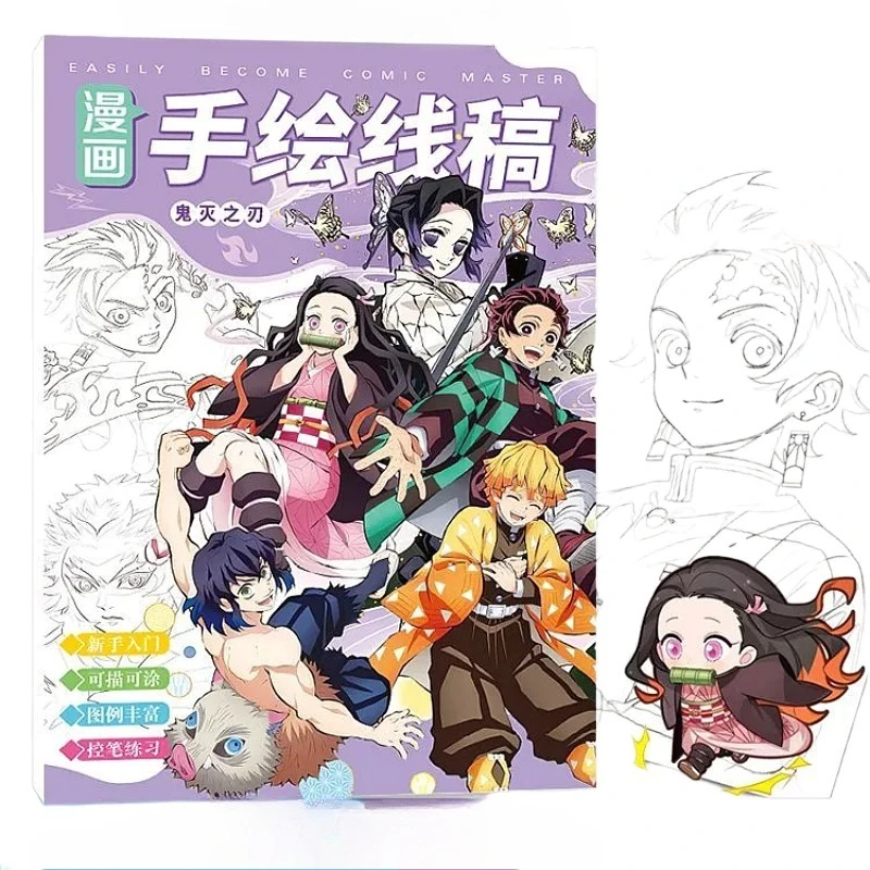 Demon Slayer Anime Cartoon Student Colouring Line Art Drawing Book Creative Patterns Outline Sketchbook Doodle Book Gift