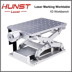 HUNST 1 Axis Moving Table 210*150mm Working Size Z AXIS Table Portable Cabinet Case DIY Part for Laser Engraving Machine