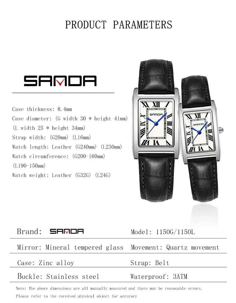SANDA Leisure Leather Strap Men Women Couple Tank Watches Vintage Korean Roman Scale Square Temperament Quartz Wristwatch