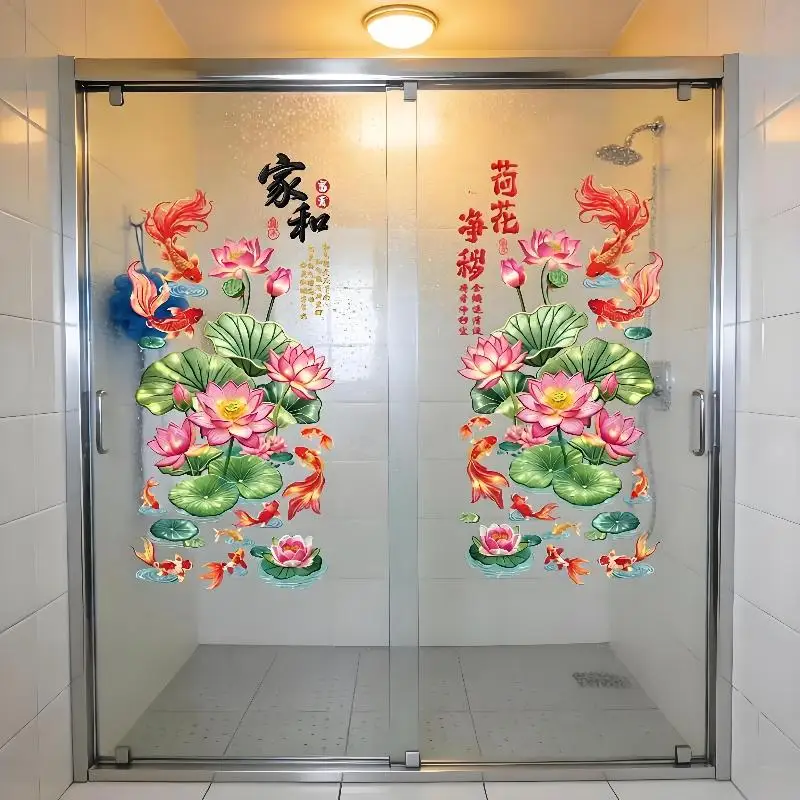 2Pcs Anti-static Flower Koi Sticker Chinese Style Golden Lotus Wall Sticker 3D Effect Decorative Sticker