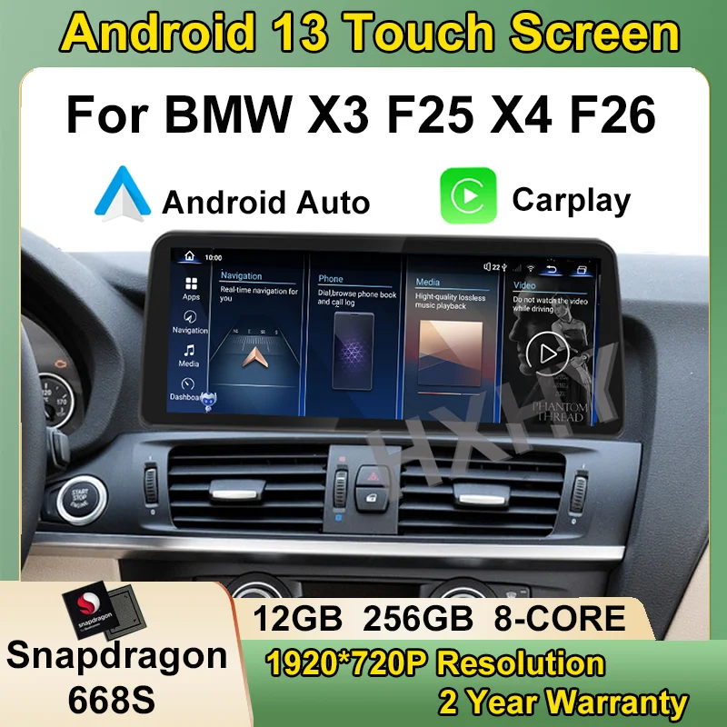 

Qualcomm Android 13 12+256G Auto Carplay Car Dvd Player Radio Navigation Multimedia Stereo For BMW X3 F25 X4 F26 2011-2018 EVO