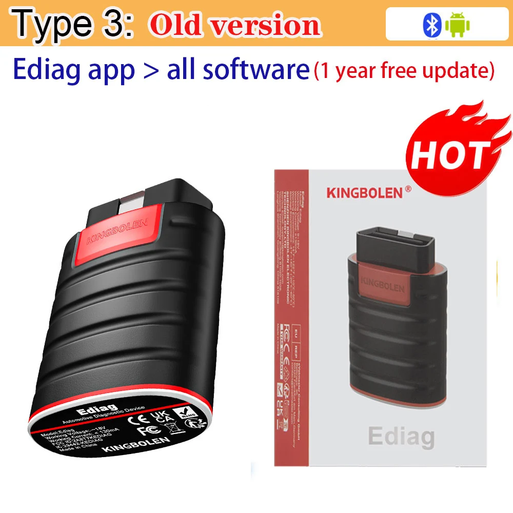 Variant: Old Version