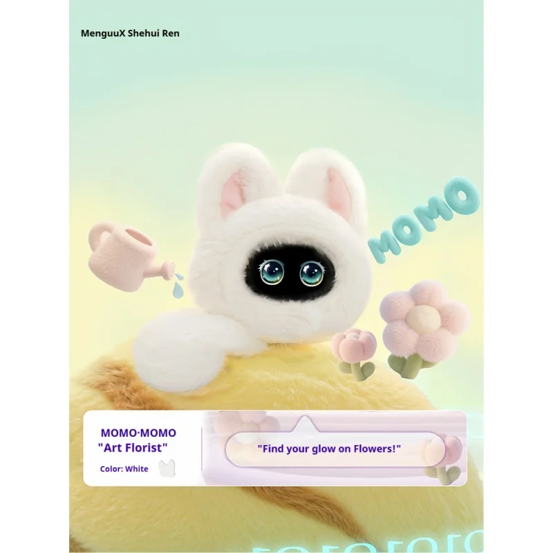 MengUU Robot Towarzysz AI Interaktywna Mówiąca Inteligentna Pluszowa Zabawka Elektroniczny Zwierzak z Reakcją Emocjonalną Prezent Technologiczny dla Dzieci