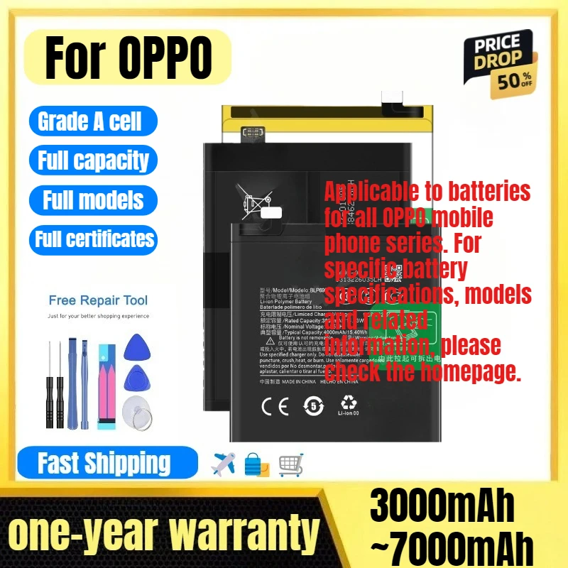 

Battery for OPPO 1+Nord N100/1+Nord N200 5G/N300 5G/CE/CE 2/CE 2 Lite(5G)/CE4 Lite 5G/1+Ace Racing/2 Pro/ACE 3V/ACE 3 Pro