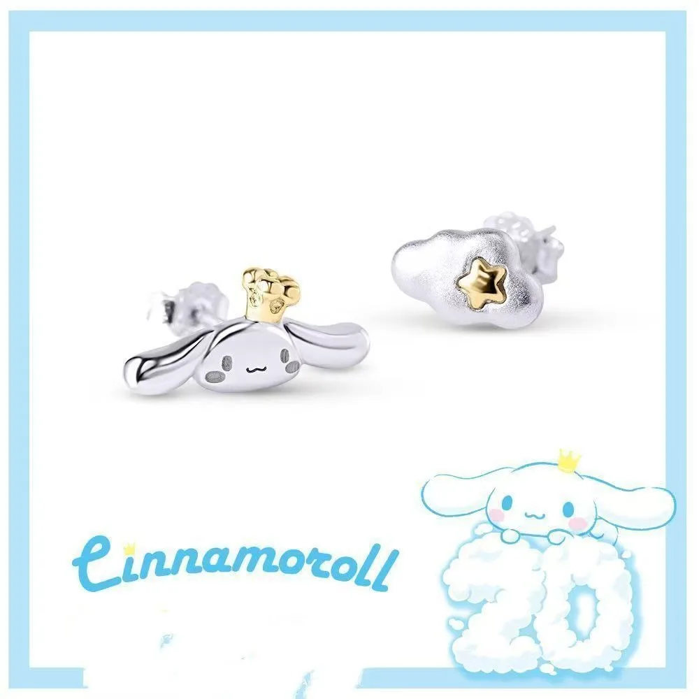 

Sanrio Cloud Earrings Cartoon Anime Cinnamoroll Earrings Women Asymmetrical Cloud Style Cute Gift for Best Friend