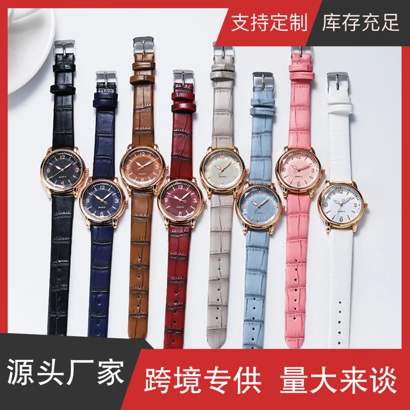 

Women's Foreign Trade Fashion Crocodile Leather Belt Watch Inner Shadow Digital Surface Alloy Women's Watch Quartz Watch