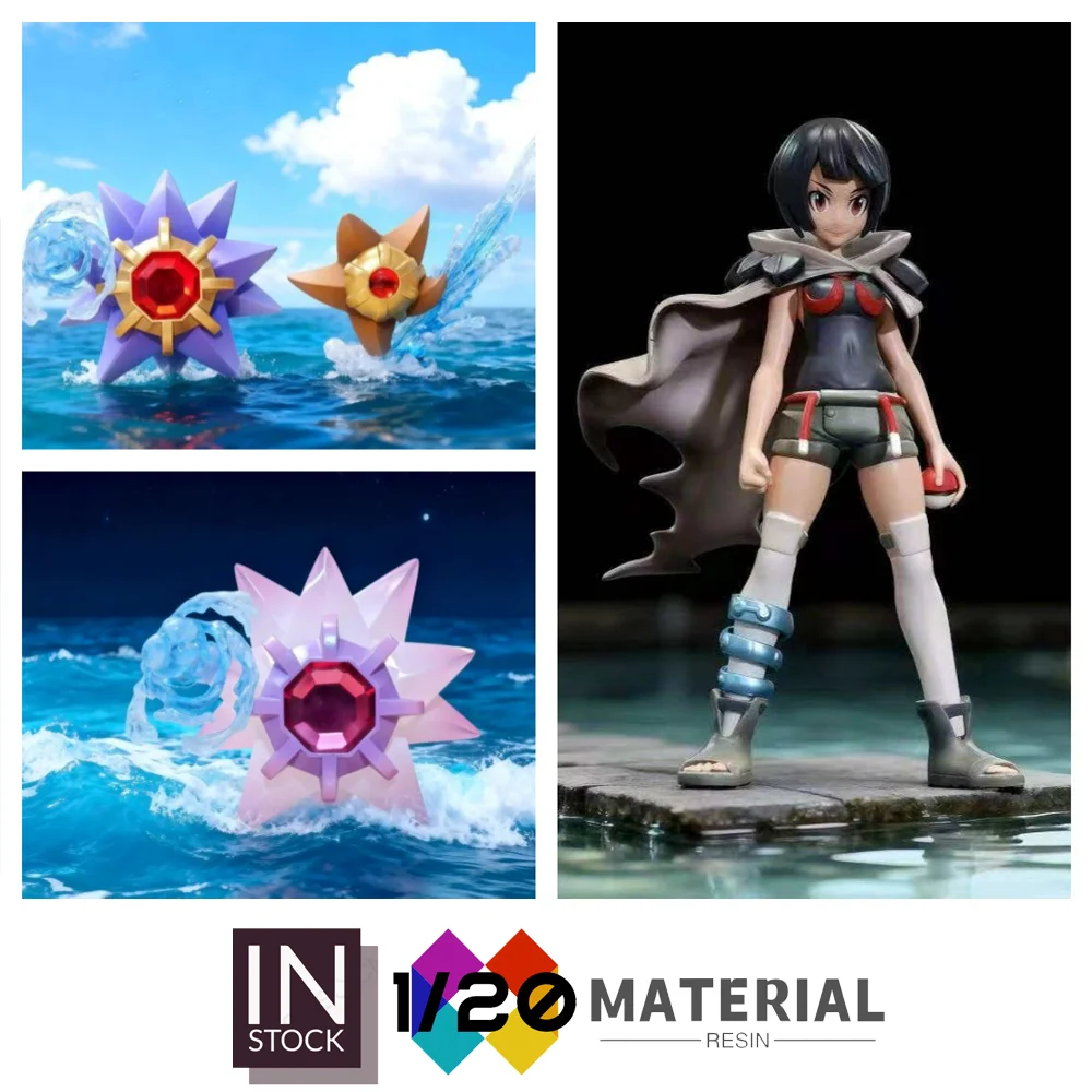 

[In Stock]1/20 Resin Scale World [FT]ALL - Zinnia Staryu & Starmie