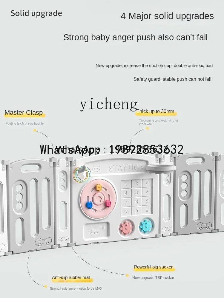 ABC سياج الطفل حصيرة للزحف لعبة الجنة للأطفال سياج السياج الأرض طفل داخلي المنزل الطفل