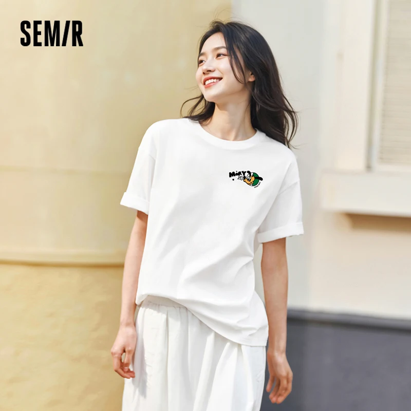 Semir Short Sleeve T-Shirt Men Moisture Wicking Quick Dry Breathable Couple Style 2025 New Summer Streetwear for Teen Boys