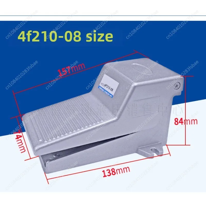 Pneumatic foot valve 4F210-08 switch 320FV420 cylinder control reversing foot valve with self-LG valve lock 3F cover