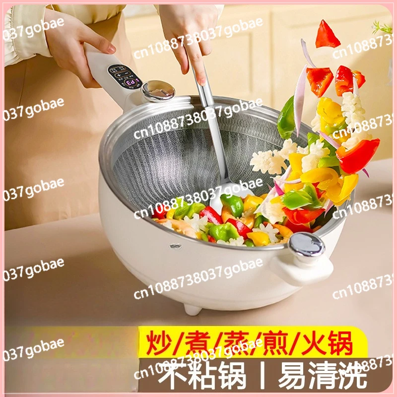 304 electric wok integrated household multi-functional frying, cooking and frying hot pot