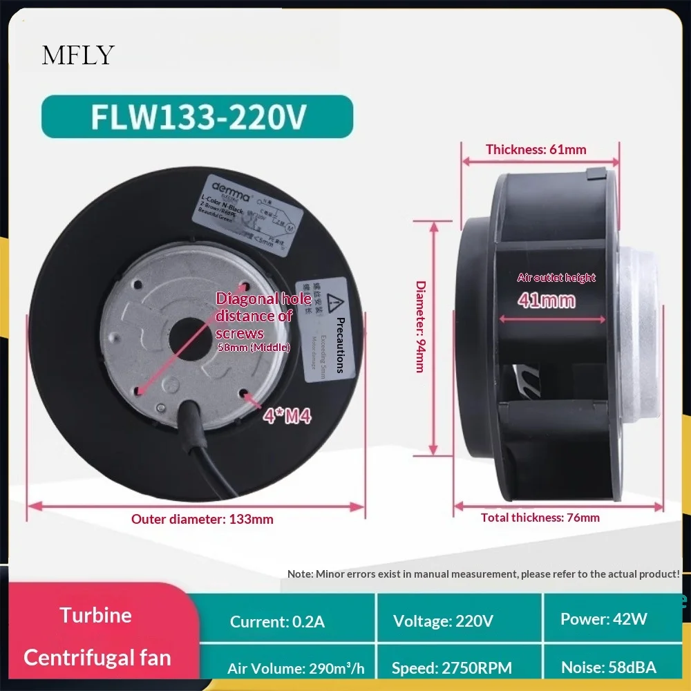 

60W 220V Vortex Turbine Centrifugal Fan FLW133 2450RPM Pipeline Air Purifier Turbo Fan Turbine Jet Blower