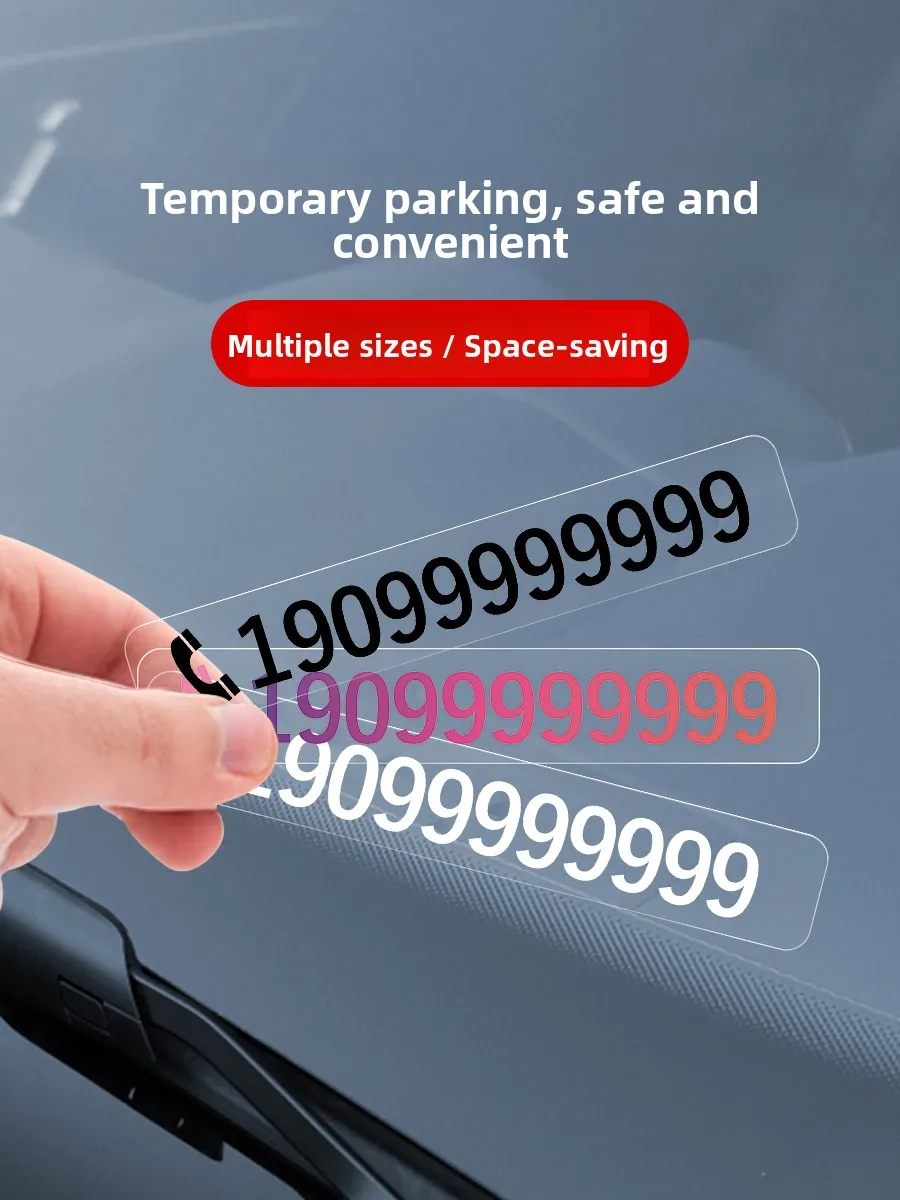 No-Residue Temporary Parking Car Number Plate Sticker Invisible Traceless Move Car Card PVC Material Cute Style Auto Accessories