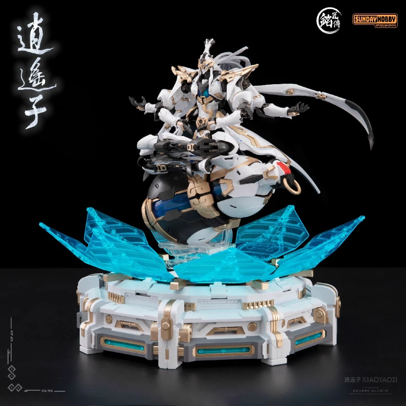 1/100 Xiao Yao Zi Assembly Model Kit Alloy Skeleton Mecha Toy With Lotus Stand Chinese Style Immortal Action Figure Decor Gift