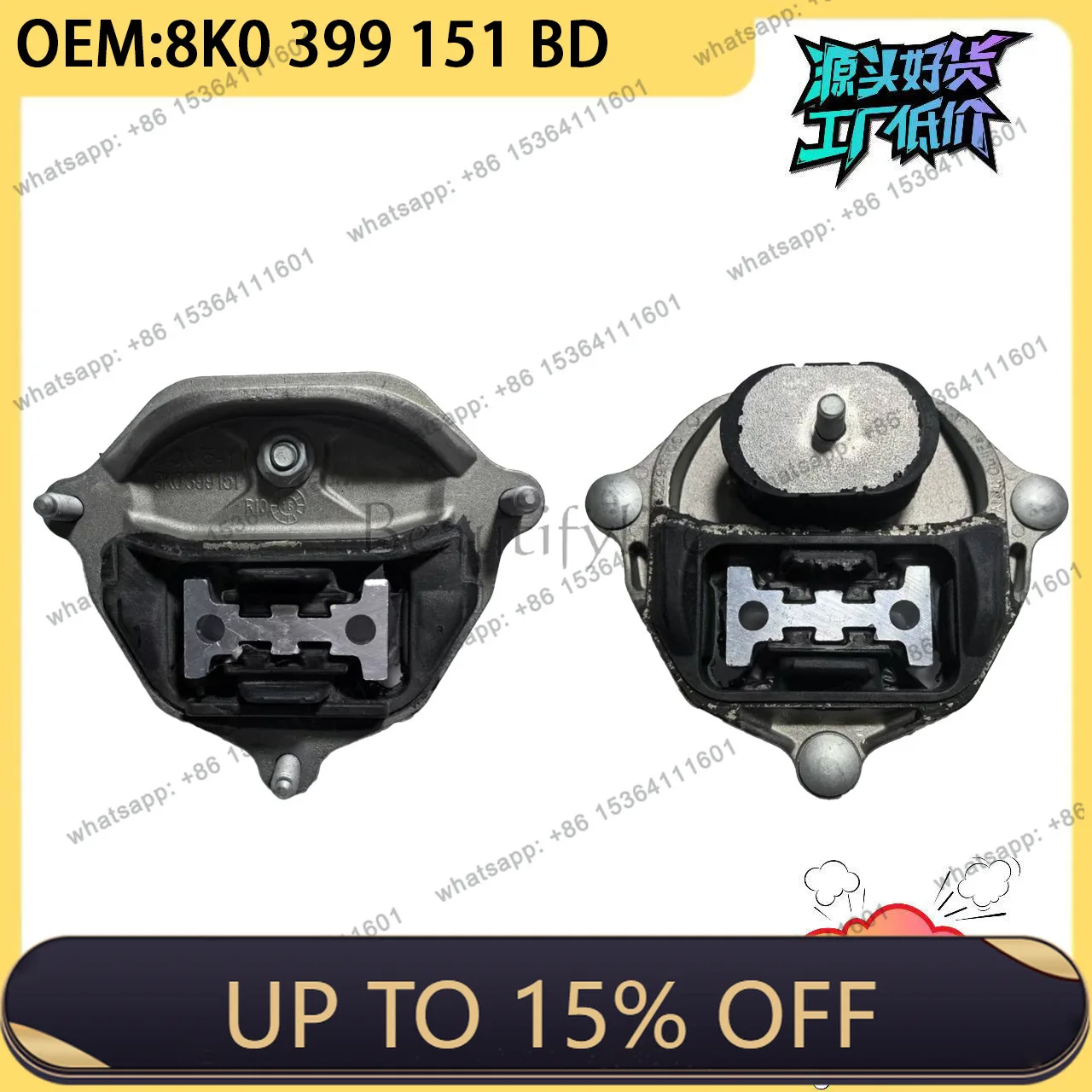 LS Compatible A4LB8Q5 Transmission Support Bracket Gearbox Adhesive 8K0399151BD
