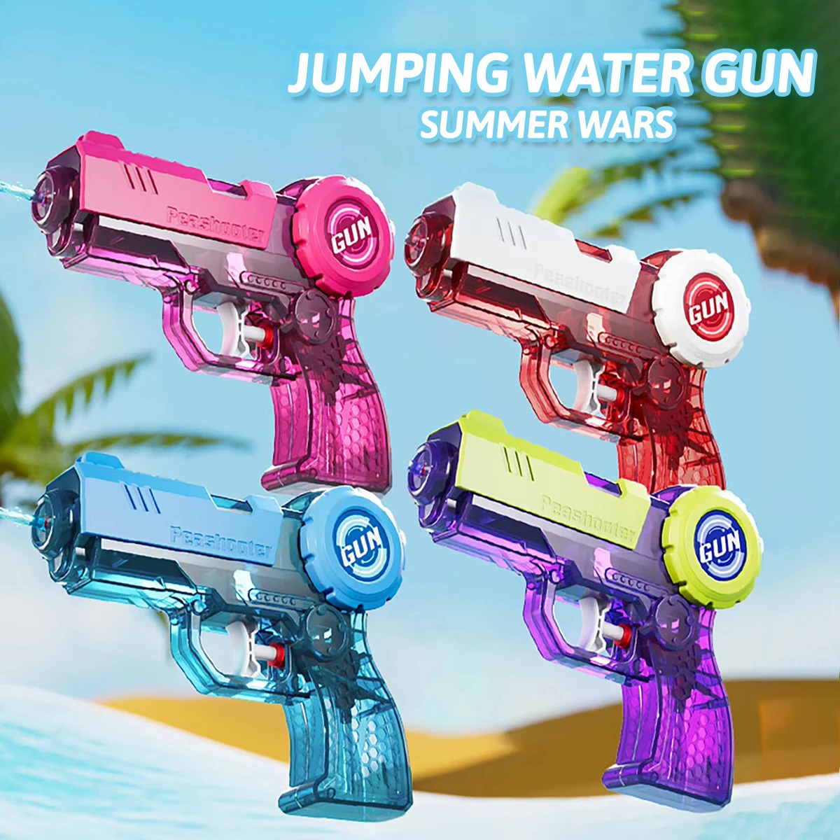 New Water Gun Transparent Press Back to Chamber Water Gun Summer Outdoor Beach Toy Swimming Pool Children's Toys Water Spray Gun