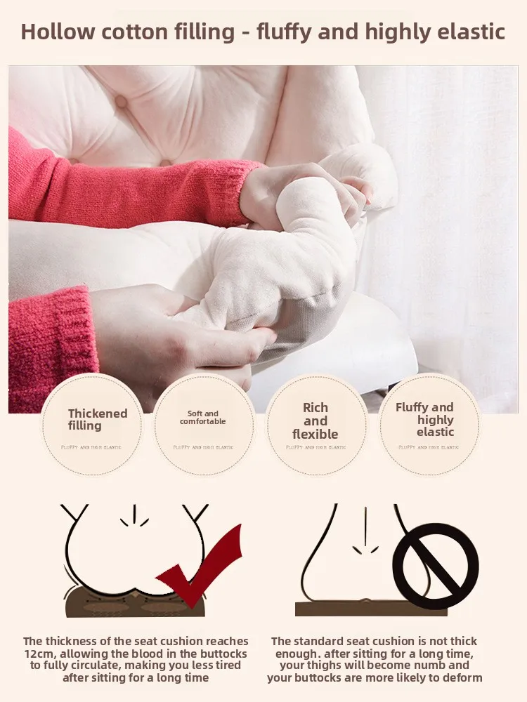 وسادة دعم قطني لكرسي المكتب المتكامل لفترة طويلة للجلوس للطلاب في الفصول الدراسية Dormi تصميم كرتوني لطيف #2