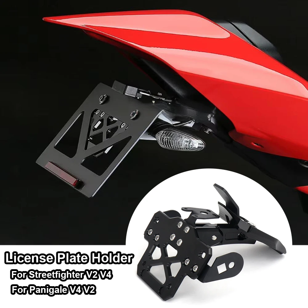 

For Ducati Streetfighter V2 V4 Panigale V4 V2 Motorcycle Modified integrated license plate holder Tail Tidy Tailstock bracket