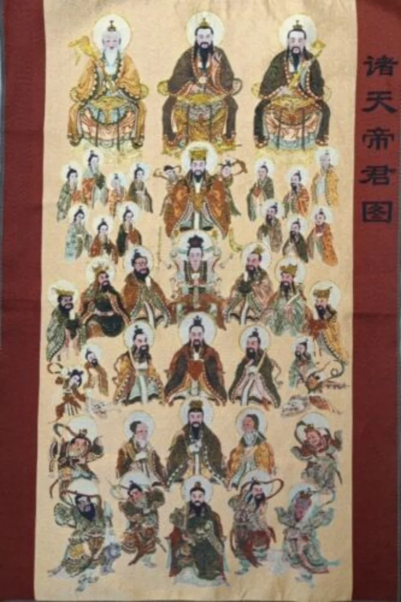 

36"tibet Tibetan Cloth Silk Taoism Whole God Emperor Picture Tangka Thangkamural