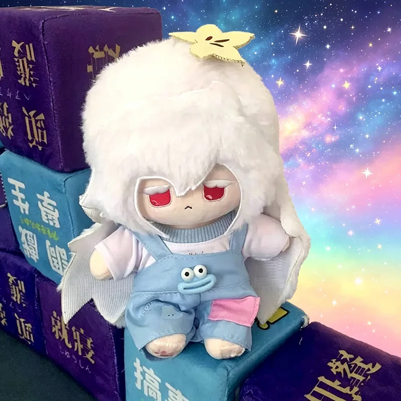 Stuffed Cookie Run: Kingdom Peripheral White Lily Cookie (Dawnbringer) Attribute Cotton Doll Toys for Fans Saint Lily Plushies