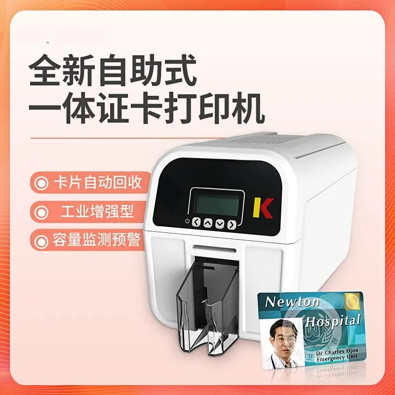 Hot saleColor  printer high definition signage printer 600dpi machine student card work clock in machine