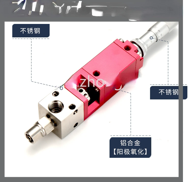 Double force glue dispensing valve single pneumatic thimble UV alcohol epoxy glue valve pneumatic glue valve