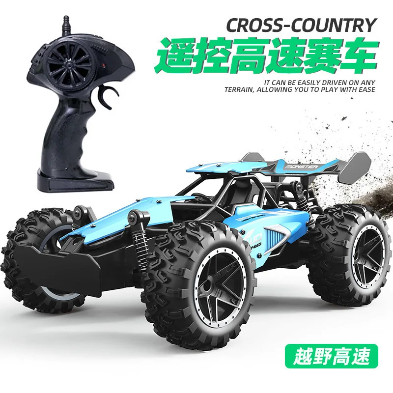 

Высокоскоростная радиоуправляемая дрифт-машина 1:18 2.4G, внедорожный монстр-трак на пульте управления, гоночная машинка-игрушка, подарок для мальчиков и детей