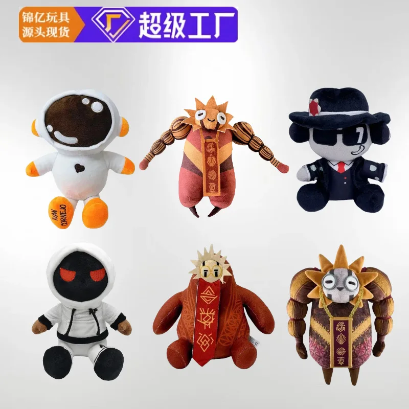

Anime Forsaken Chance Plush Doll Forsaken Stuffed Chance Forsaken Plushie Room Decoration Soft Toys Birthday Christmas Gifts
