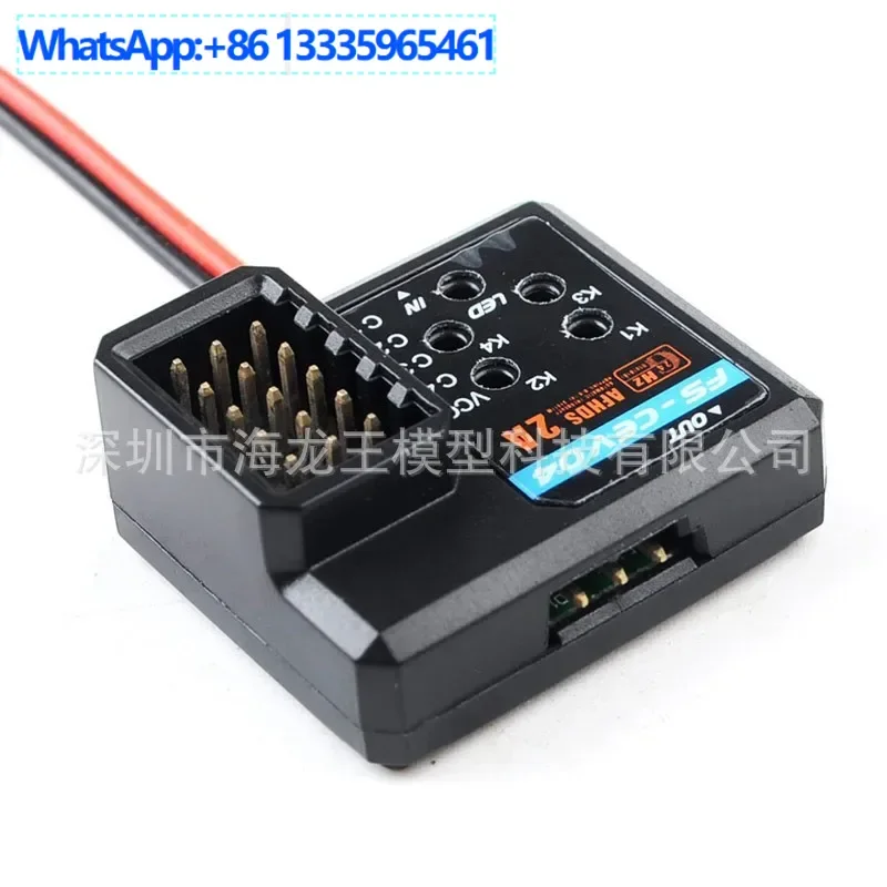 10PCS Fs ST8 NB4 Re… - image