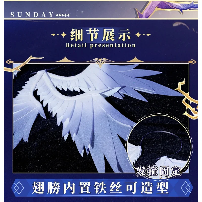 لعبة هونكاي ستار ريل أحدث الأحد التأثيرية الدعامة ستة أجنحة غطاء الرأس السيد الأحد الدعامة هالوين كرنفال حفلة لعب الأدوار وتتسابق