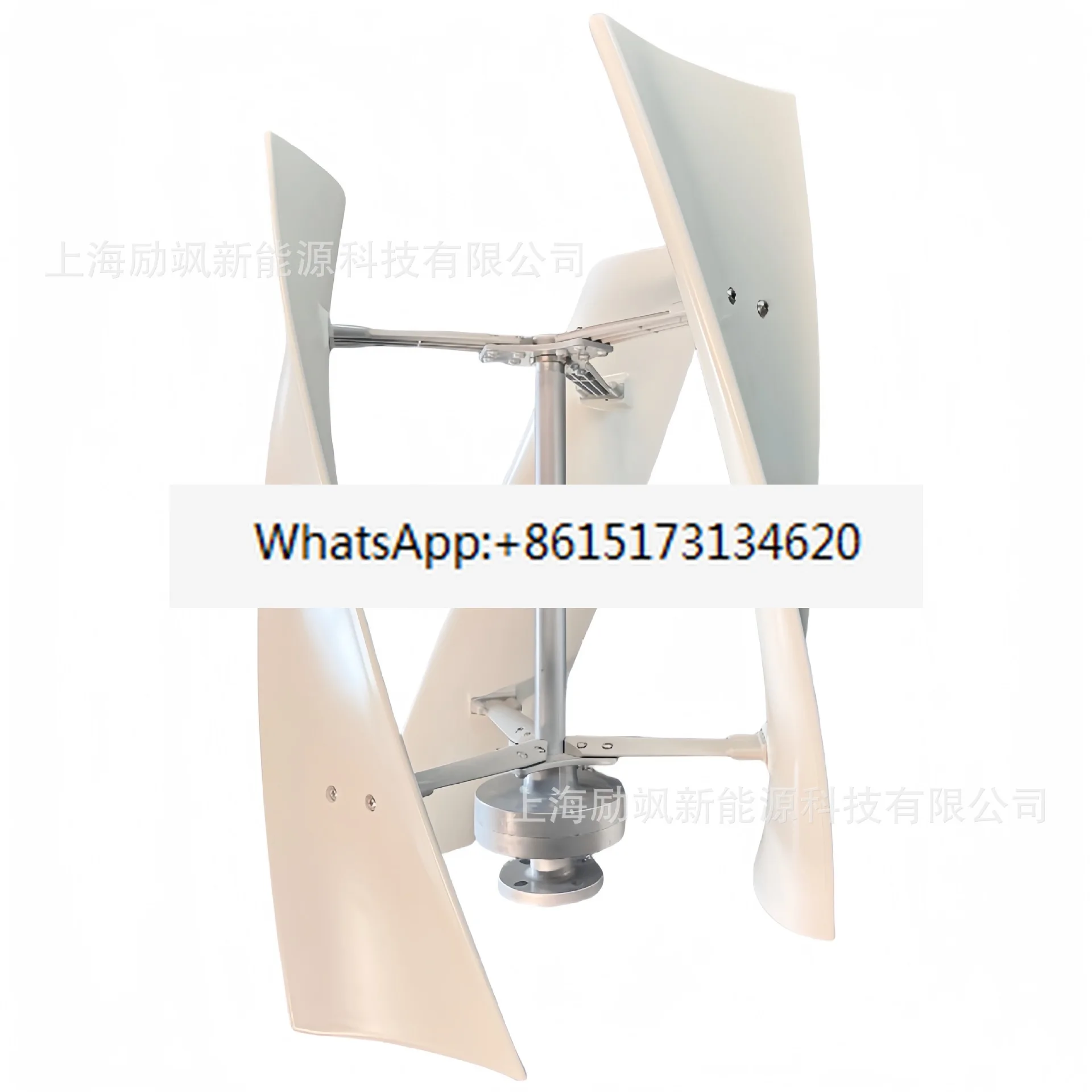 Vertical axis wind turbine 100-300W magnetic levitation wind turbine breeze start