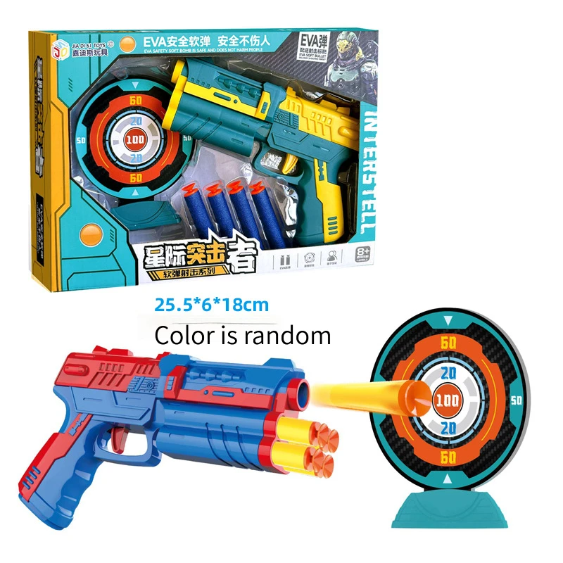 Safe Foam Soft Bullet Toy Gun Set Fun Indoor Outdoor Shooting Game Toy Pistol Interactive Target Practice Gift