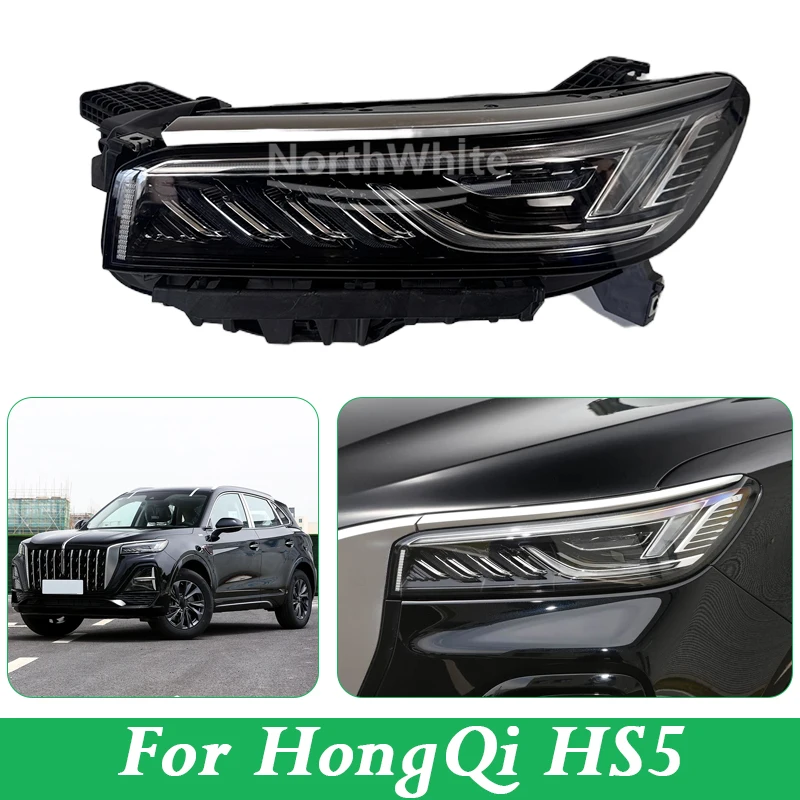 5 Pins Head Lamp Head Light For HongQi HS5 Daytime Running Lights