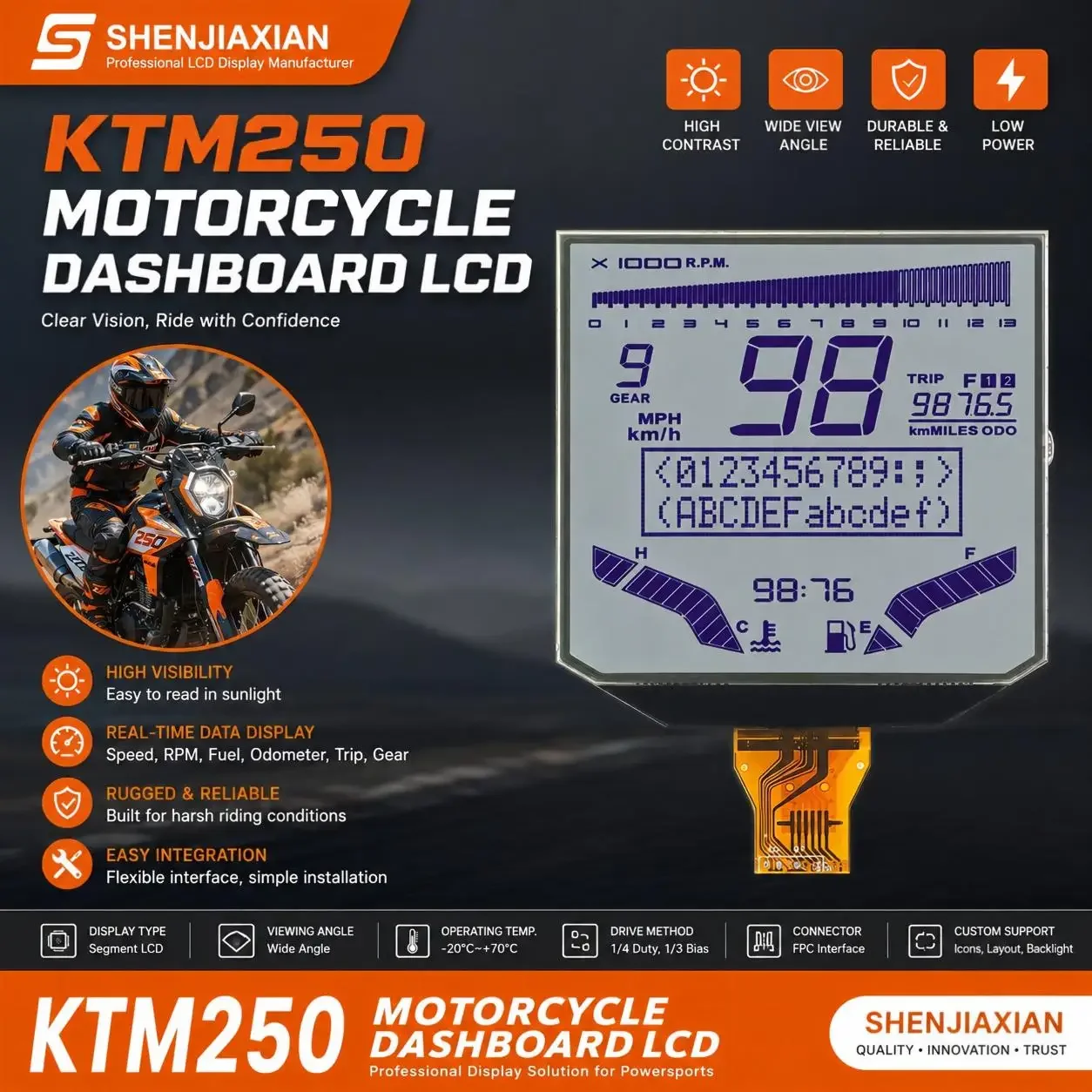 ktm250バイク用ダッシュボードlcd-–-goodviewプロフェッショナルディスプレイソリューション、太陽光の下でも超広い温度範囲で視認可能