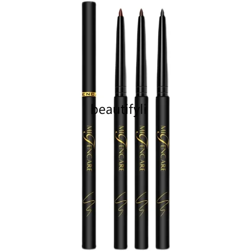 zq Eyeliner Waterproof Smear-Proof Long-Lasting Ultra-Fine Newbie Beginner Color Eyeliner