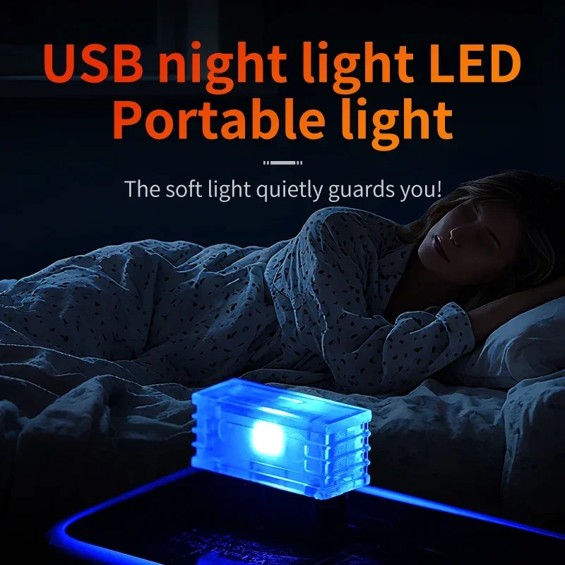 USB night light, LED bedside light, bedroom dormitory sleep light, mini portable emergency lighting, touch energy-saving light