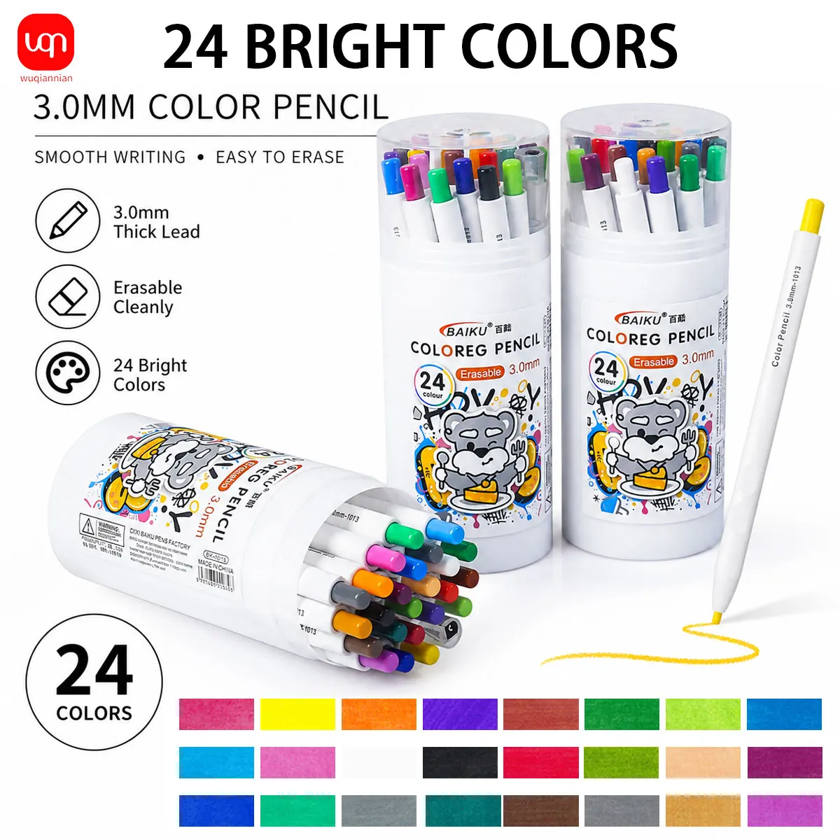 

WQN-24 Color High-Quality Push Mechanical Pencil Case 3.0mm Lead Clean and Efficient Supplies for Students and Art Students