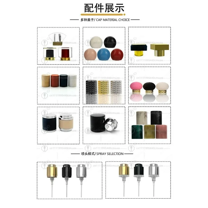 equipment label and consumables locking machine