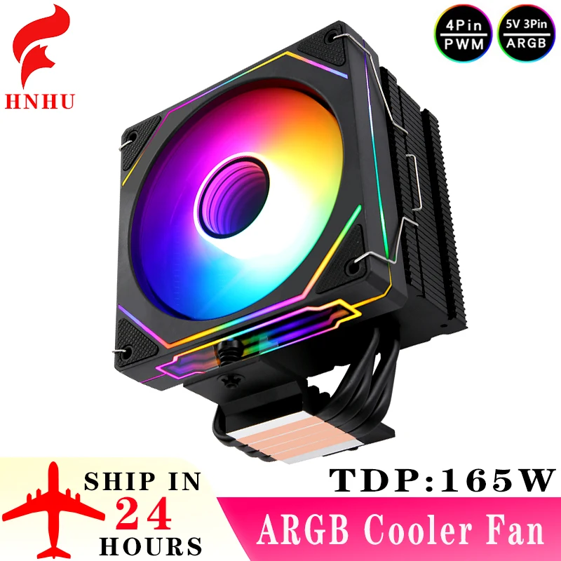 Hnhu Computer Cpu A… - image