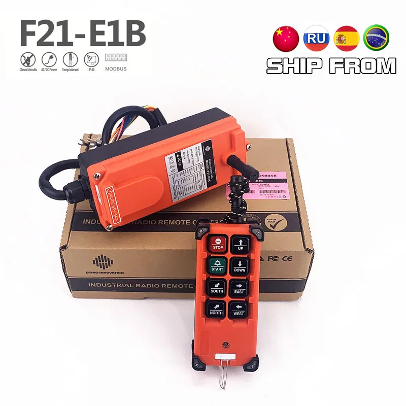 18~65V 65~440V ACDC f21-e1b Industrial UTING JF21-E1B Wireless Remote Control for Hoist Crane 8 Channels Controller 220V 380VAC