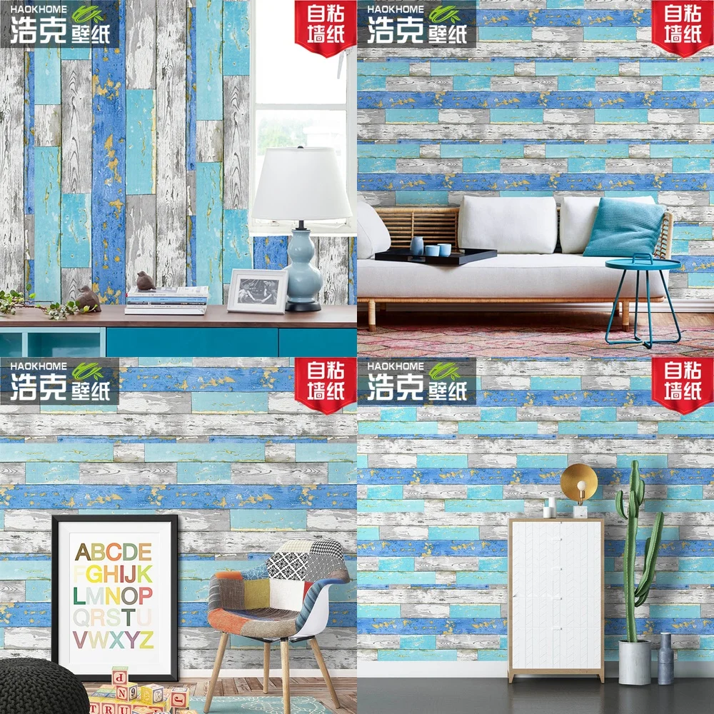 Mediterranean Style Self Adhesive Nordic Waterproof Wood Grain Wallpaper for Bathroom Restaurant Milk Tea Shop Decorative