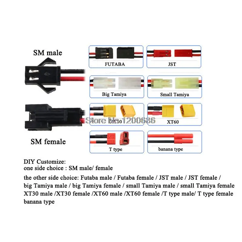 SM plug adapter SM to T plug XT30 XT60 size Tamiya electric toy model airplane battery conversion between different plugs