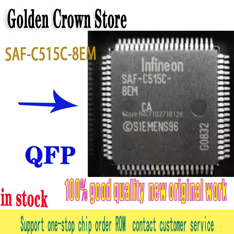 1pcs/lot 100% New&original SAF-C515C-8EM SAF-C515C- 8EM QFP80 in stock