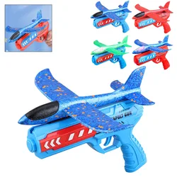 Airplane Launcher Toys Outdoor Plane Flying Toys Non Slip Kids Catapult Plane With/without Light for Boys Girls Birthday Gifts