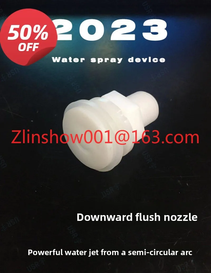 Smart toilet pulse nozzle, water outlet toilet, bottom siphon up and down flush brush ring, nozzle universal accessories