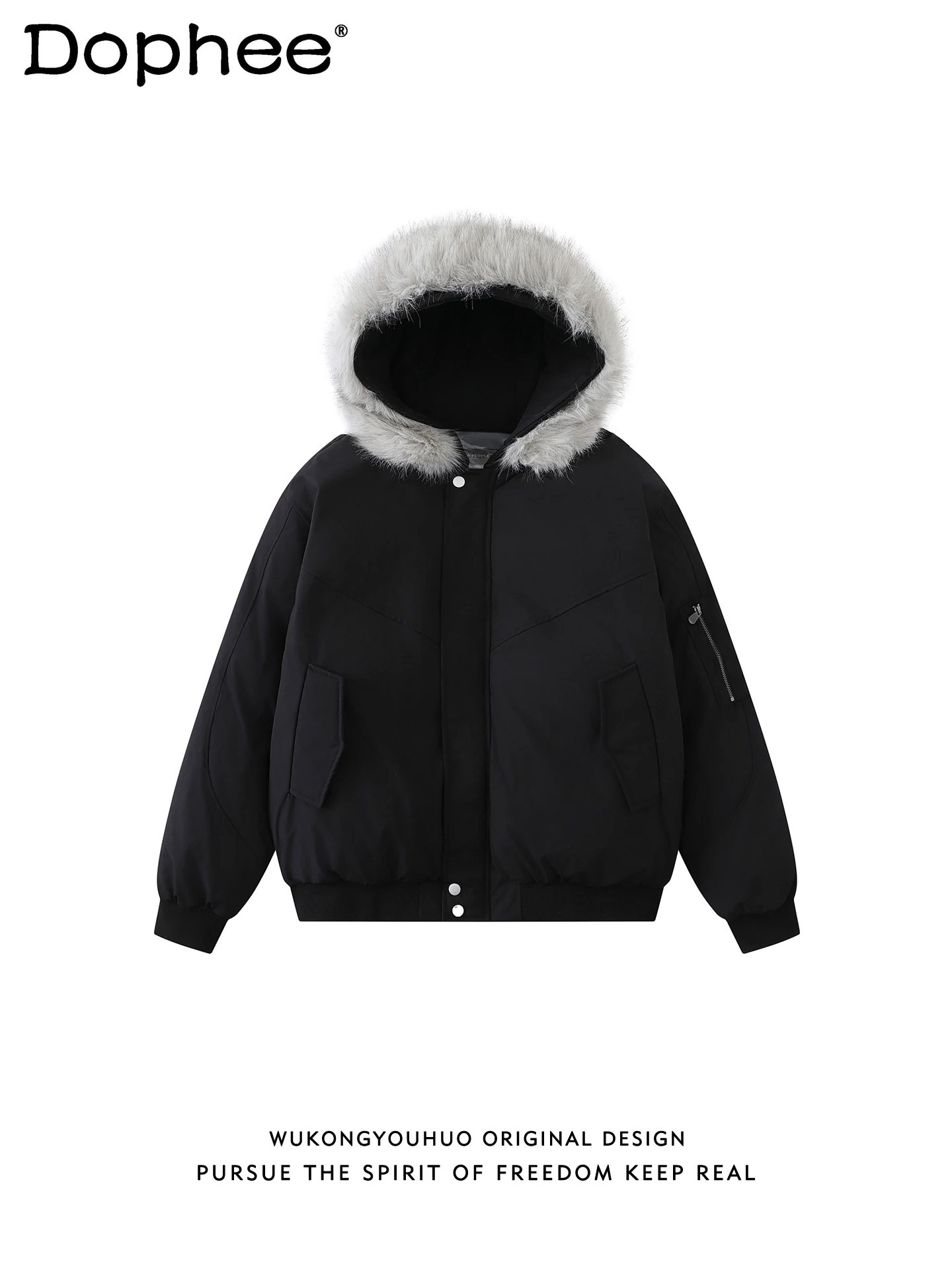 

Winter Vintage Detachable Fur Collar Hooded Cotton Jacket Stylish Men's Fashion Trend Casual Loose Thickened Warm Cotton Coat
