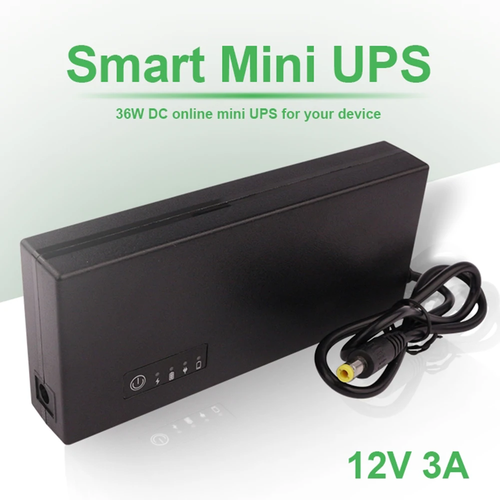 UPS إمدادات الطاقة غير المنقطعة تيار مستمر 12V3A راوتر إمدادات الطاقة غير المنقطعة رصد انقطاع التيار الكهربائي إمدادات الطاقة #1