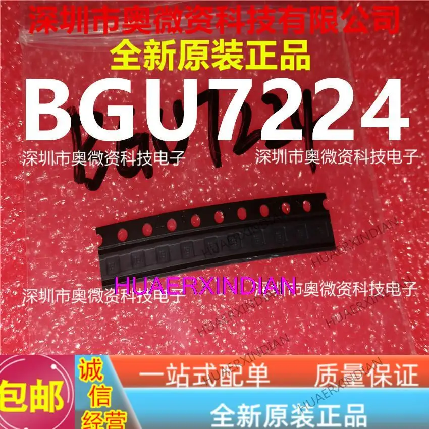 

10 шт. оригинальные BGU7224 BGU7224X HXSON-6 224
