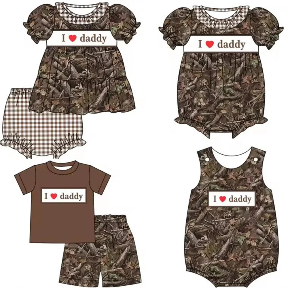 New Children's Clothes I Love Dad Print Boys and Girls Matching Suit Branch Texture Short Sleeve Suit Summer Milk Silk